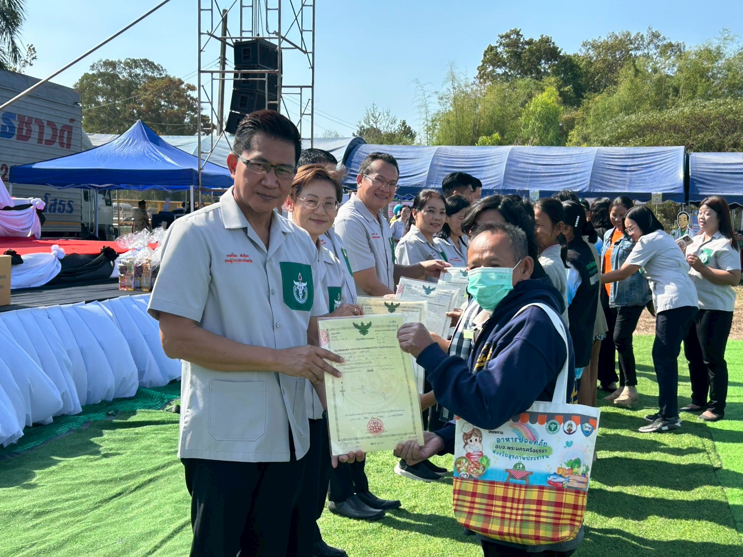 title - ส.ป.ก.ยโสธร ร่วมปฏิบัติงานหน่วยแพทย์อาสา สมเด็จพระศรีนครินทราบรมราชชนนี (พอ.สว.) ร่วมกับโครงการจังหวัดเคลื่อนที่  